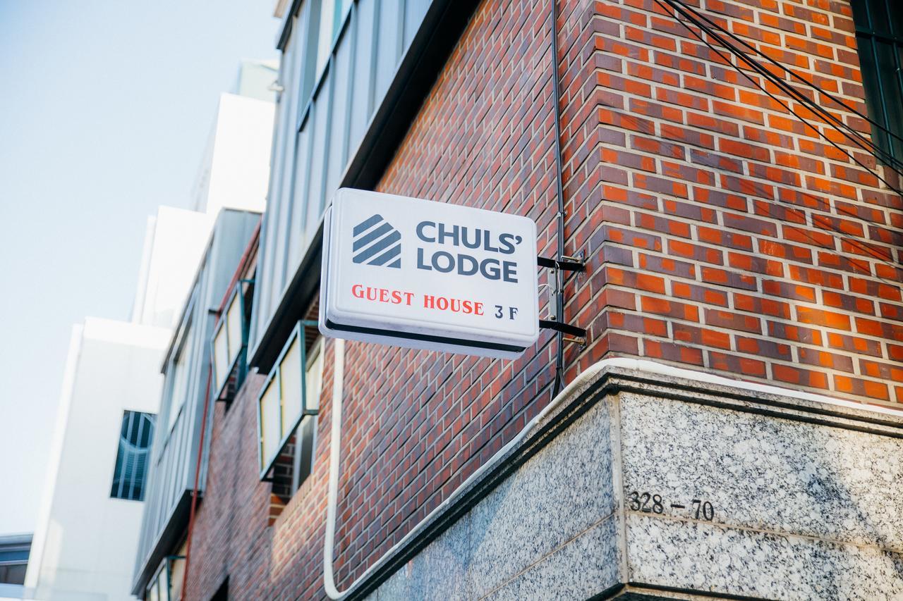 Chuls Lodge Seoul Eksteriør bilde